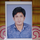 Nitesh Rao