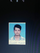 Sushil Kunar