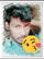 Vimal Ssd