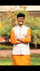 Aditya Narayan Dubey