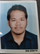 Ashish Thapa