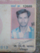 Suraj Singh Bhabher