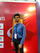Rajat Madhukar Bhagwat