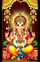 Jyotirmaya Dalabehera