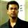 Ankit Das