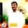 Nitesh Ranjan