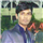 Sandeep Manzhi