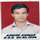 Ashish Kumar