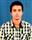 Amarnath Sm