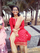 Dontha Harika