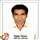 Ajay Gour