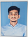 Subham Maharana