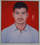 Sohel Tufel Ahmad Choudhary