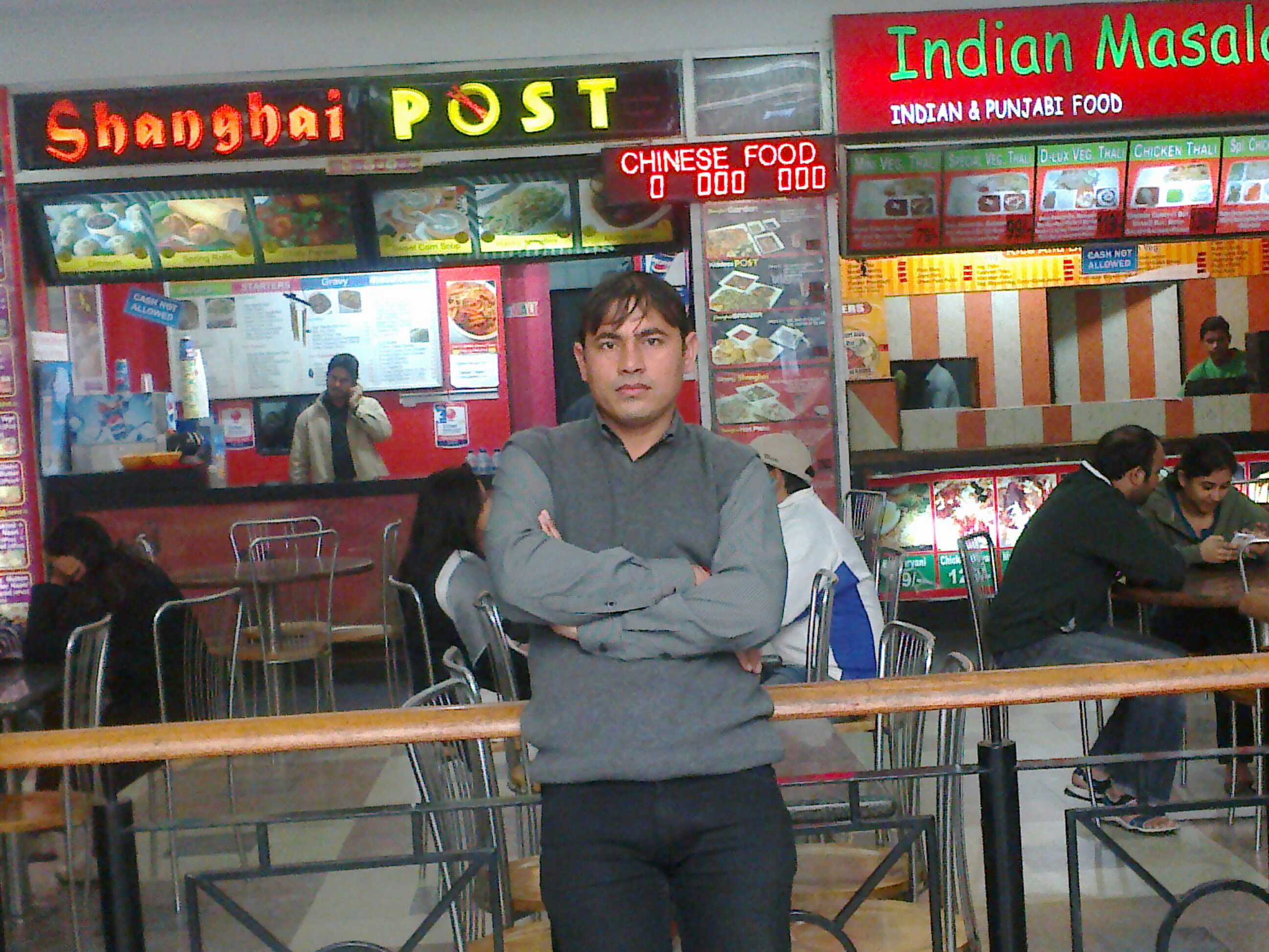 Abhinesh Tiwari