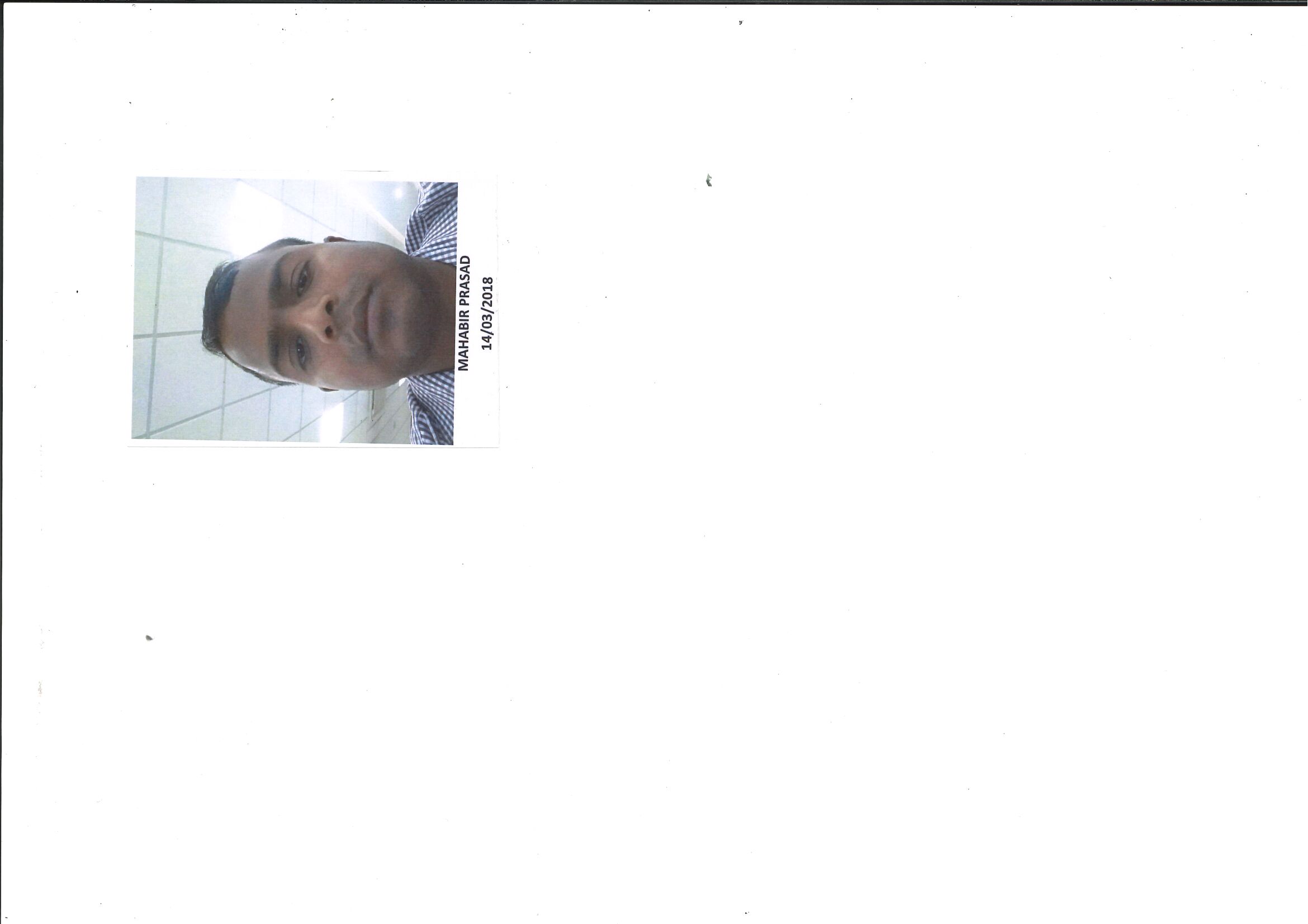 Mahavir Sharma