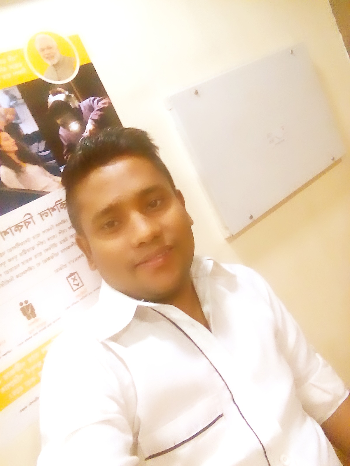 Bittu Kumar Das