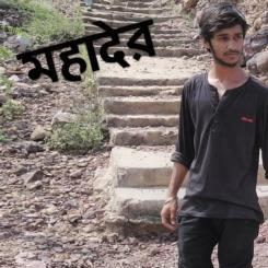 Koshiya Rakesh