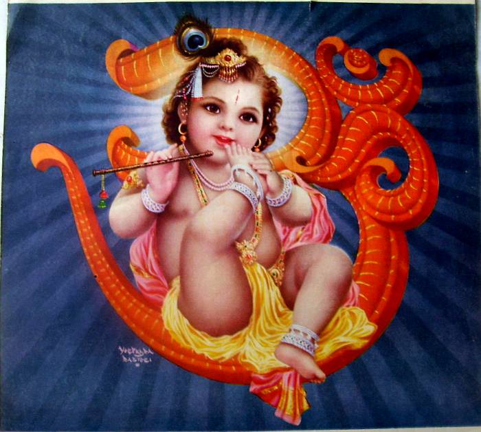 Neha Ramesh Bhoj
