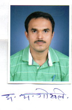 Avadhut Anant Gokhale