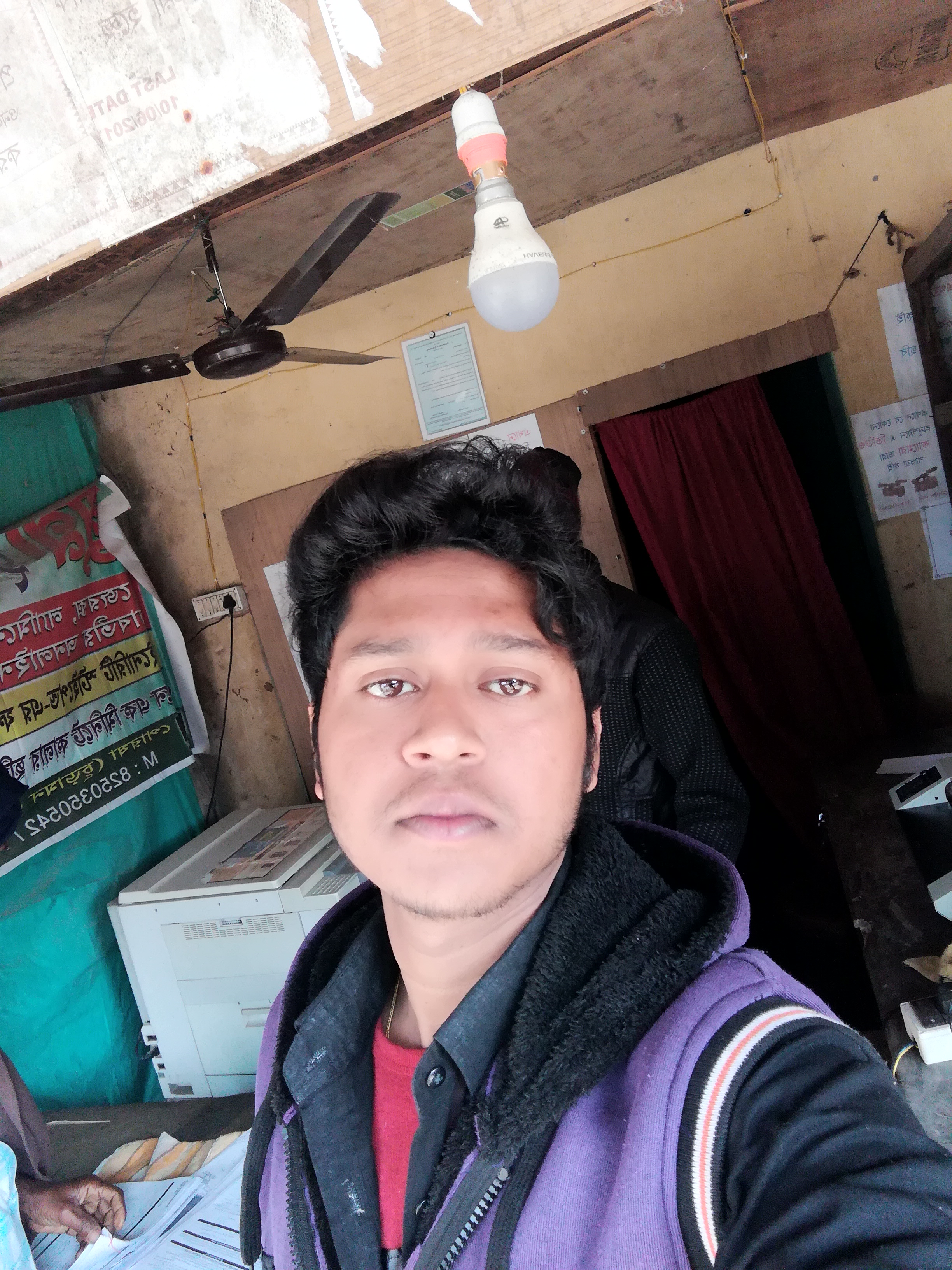 Mostafijur Rahaman