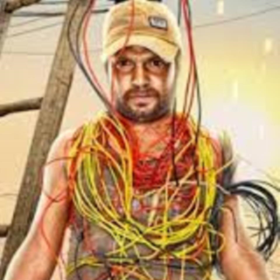 Rinku Kumar