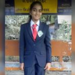 Ruchira Uttam Palav