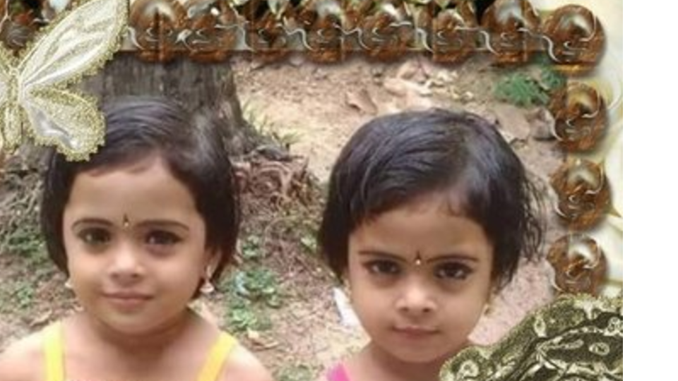 Rahul Rahulvmr