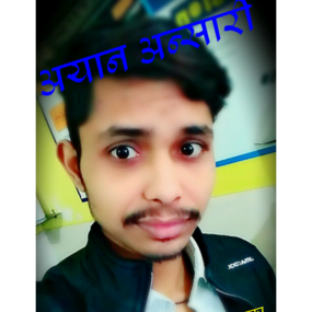 Aas Mohammad