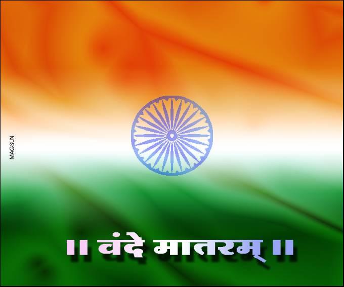 Amit Kumar