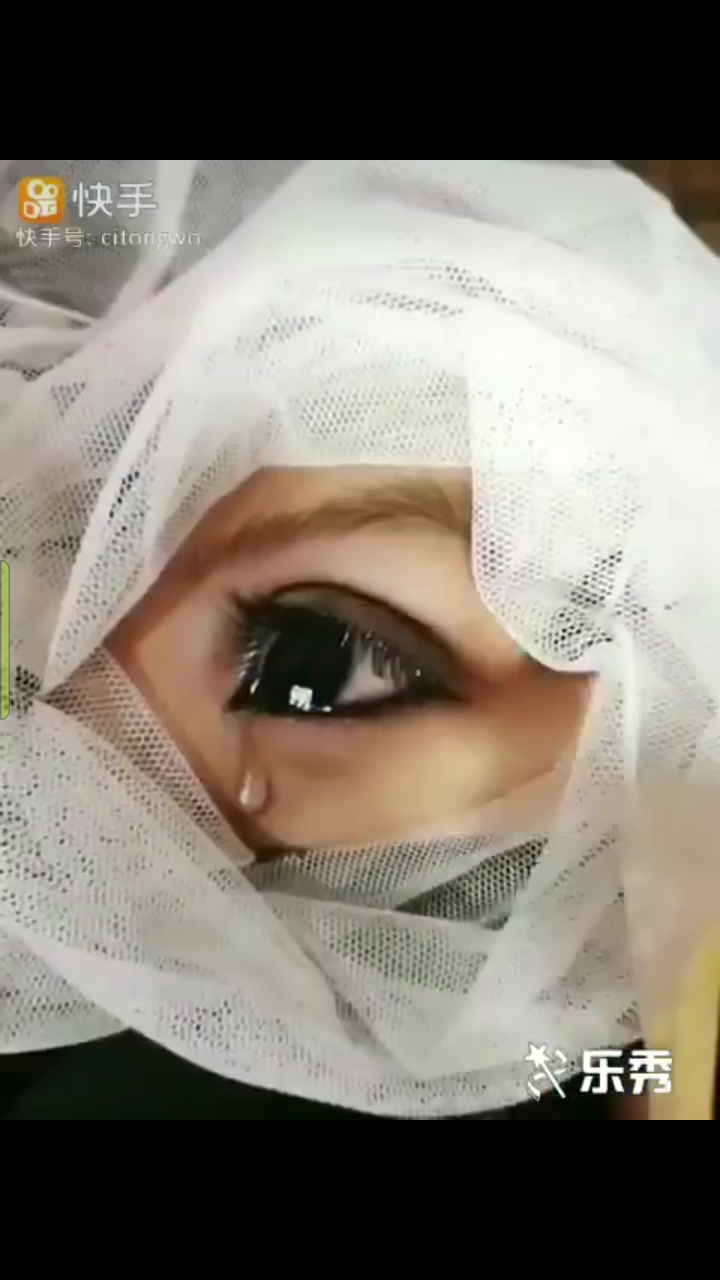 Shaik Jahida Alium