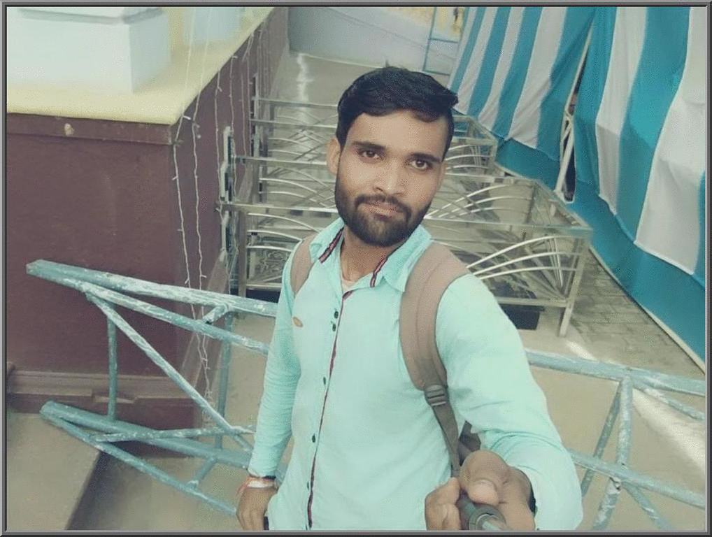 Gautam Kuamr
