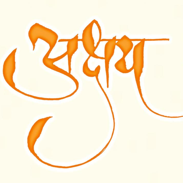 Akshay Anamat Raut