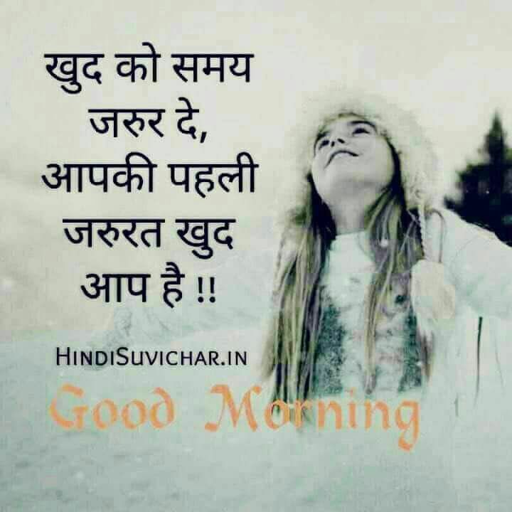 Shilpi Dixit