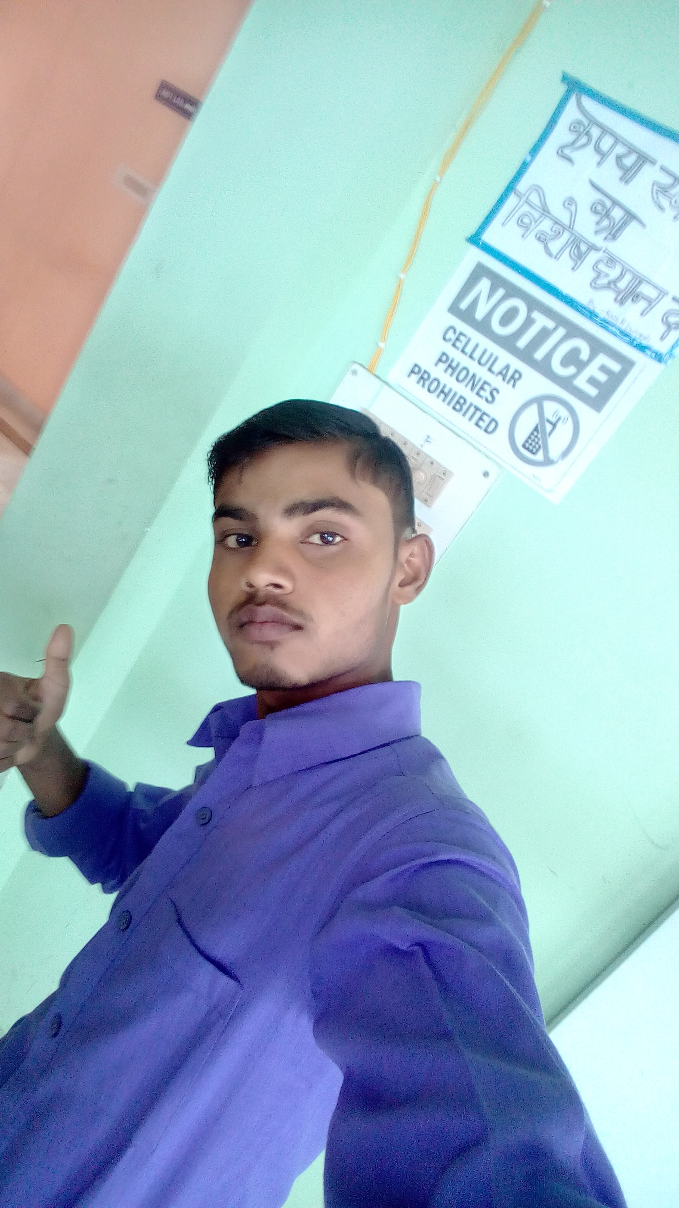 Krishna Kumar