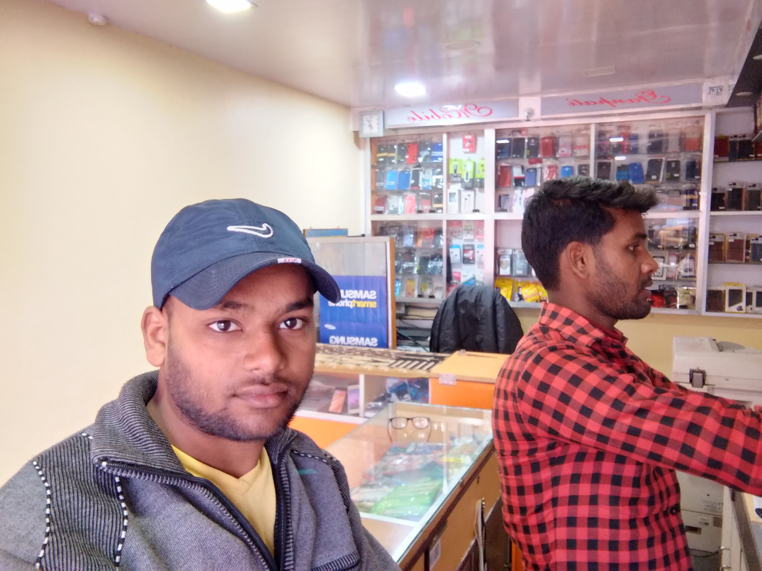 Shubham Kumar Gupta