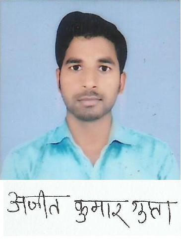 Ajit Kumar Gupta