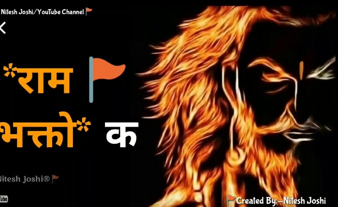 Shiva Arya
