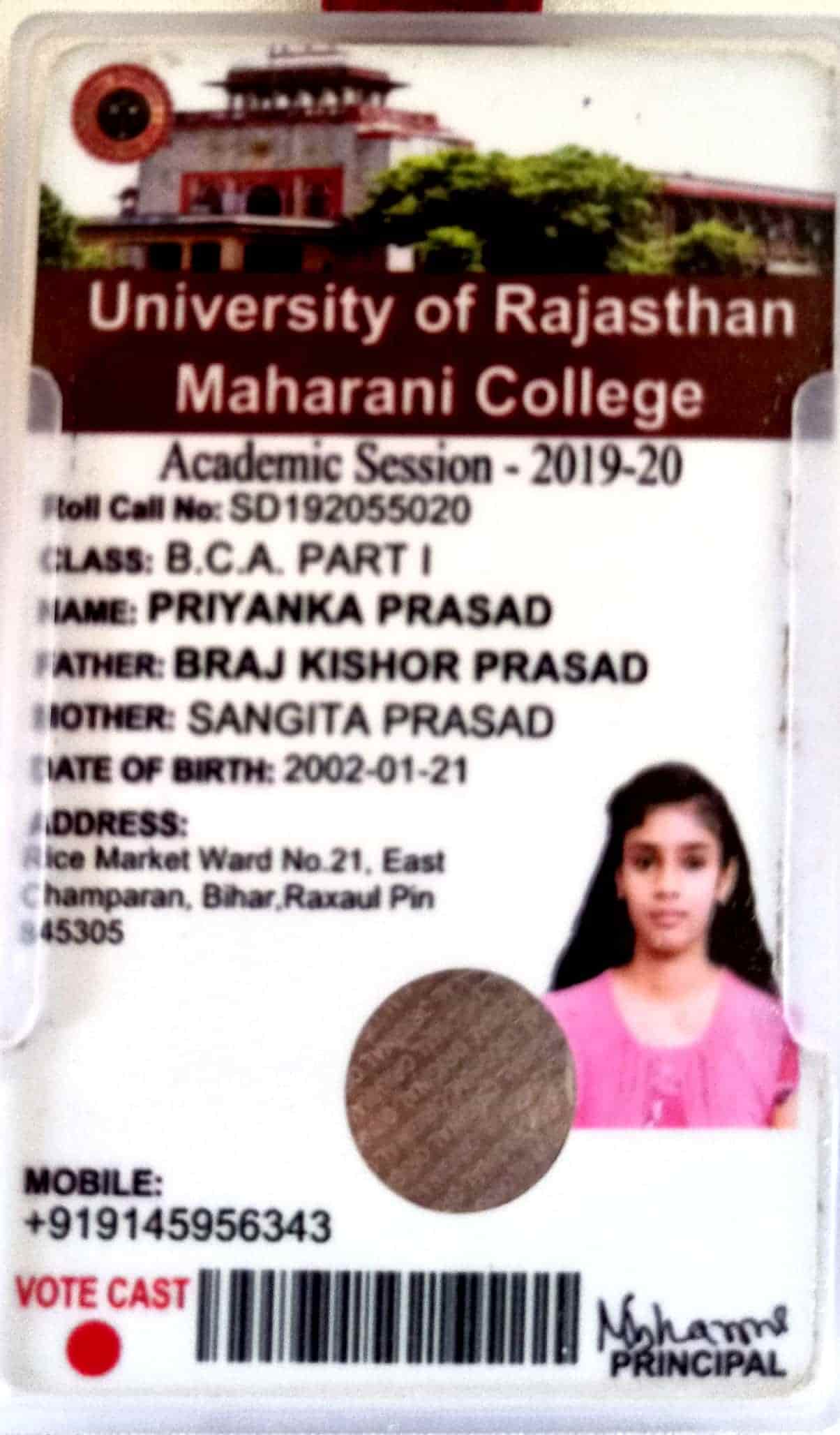 Priyanka Prasad