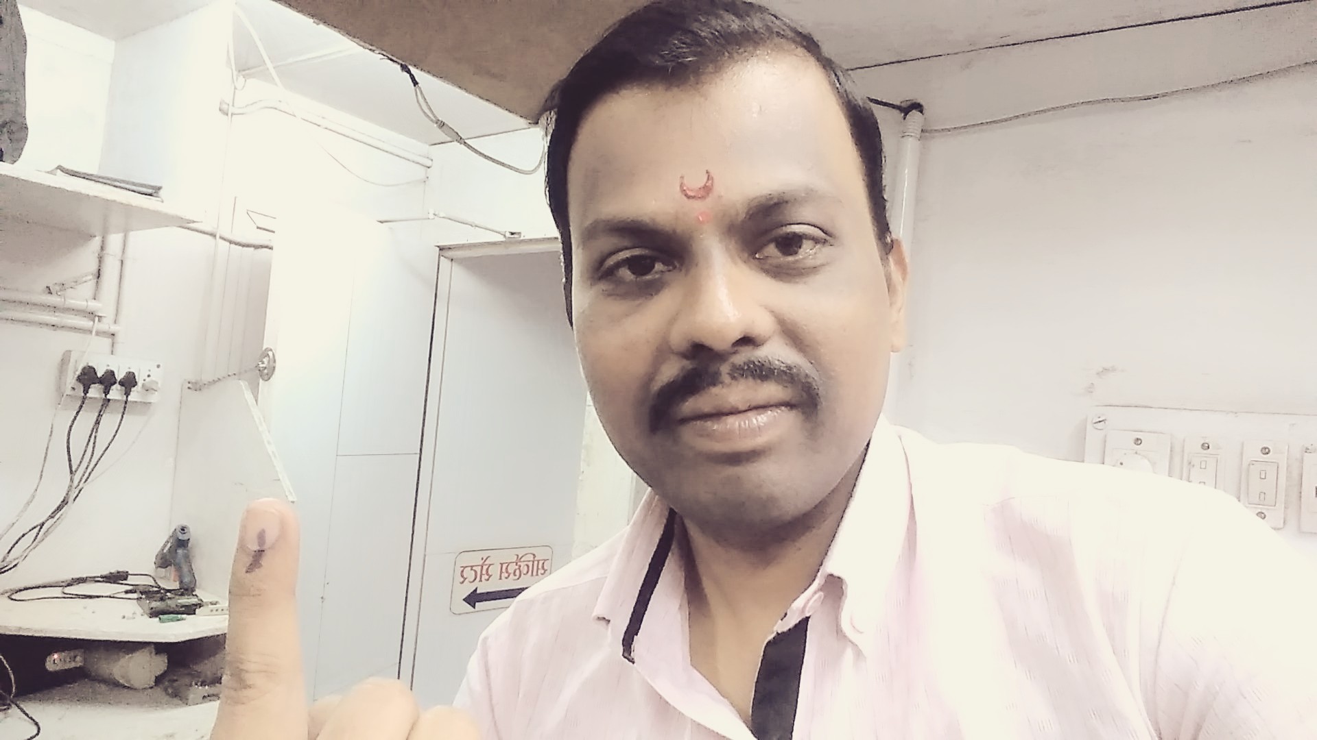 Shivraj L.Mone