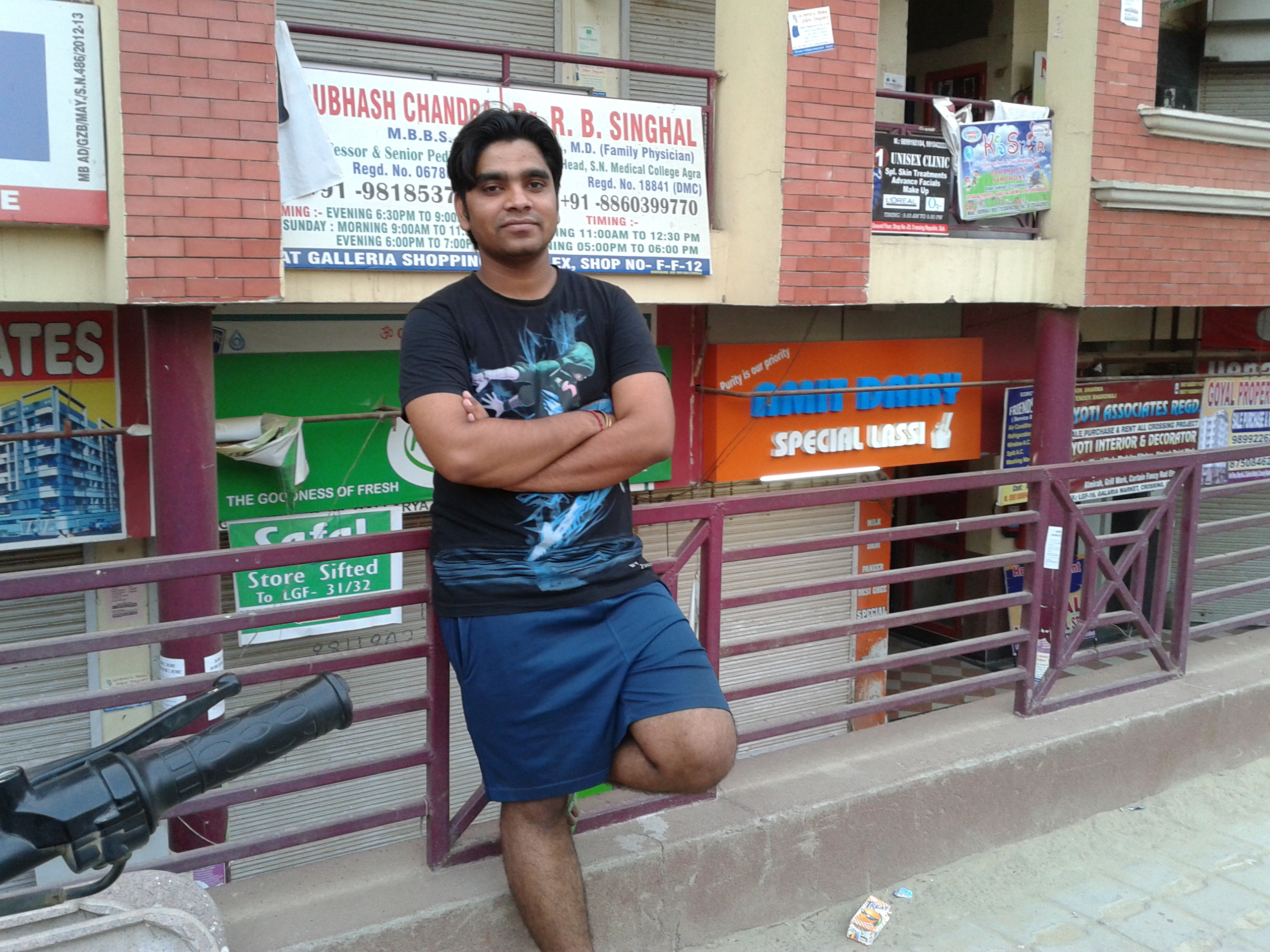 Chandra Shekhar Singh