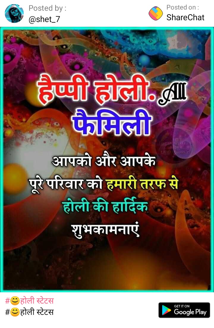 Usman Khan
