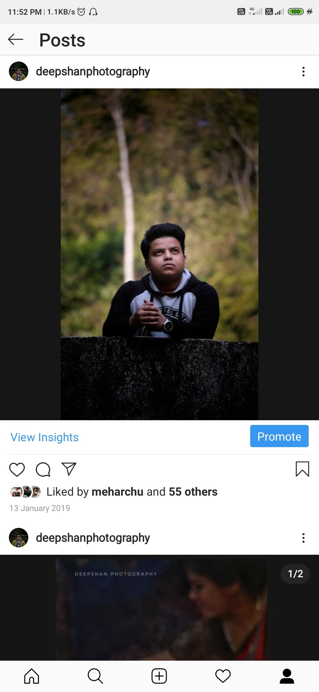 Deepankar Mandal
