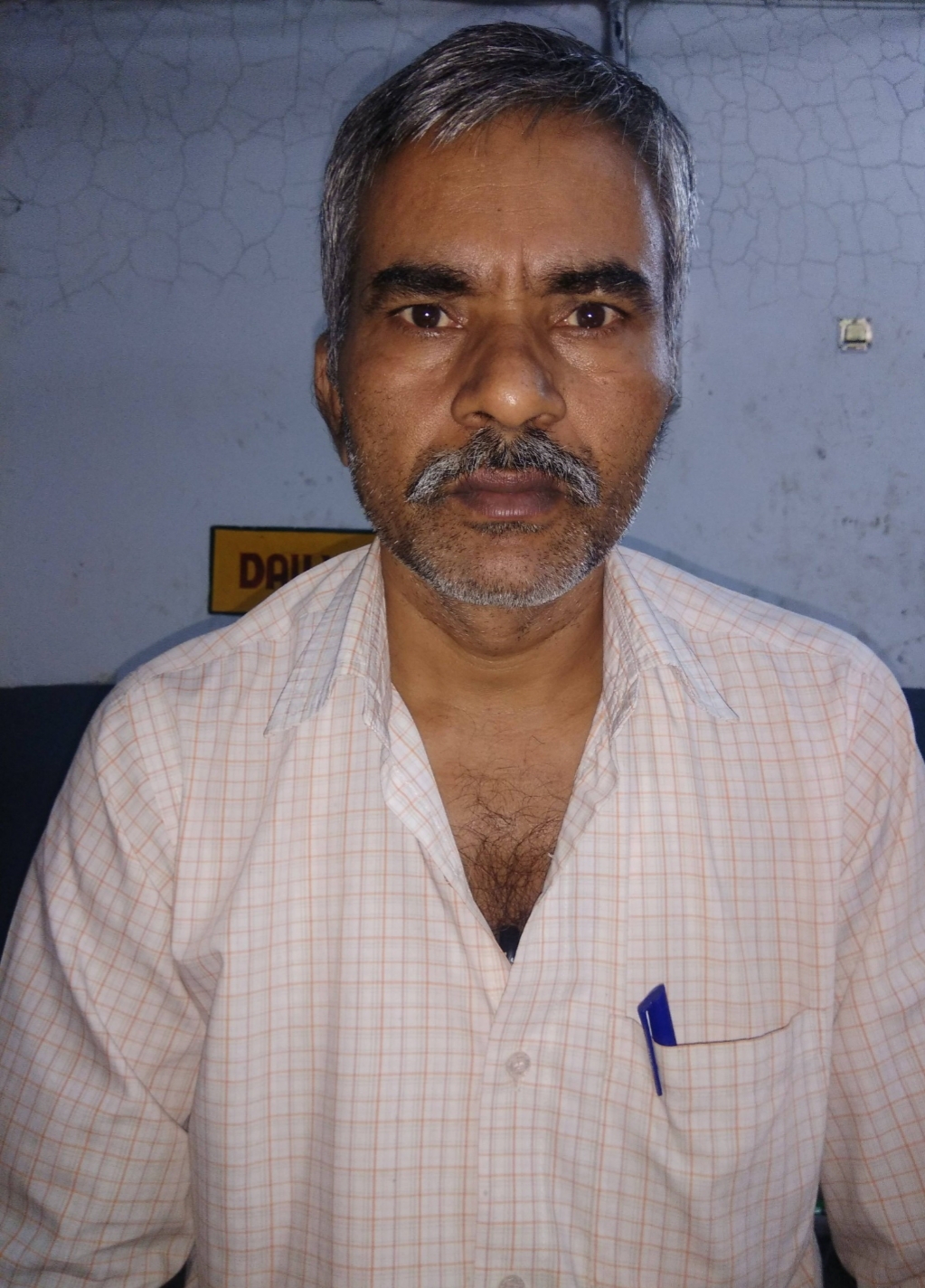 Vinod Kumar
