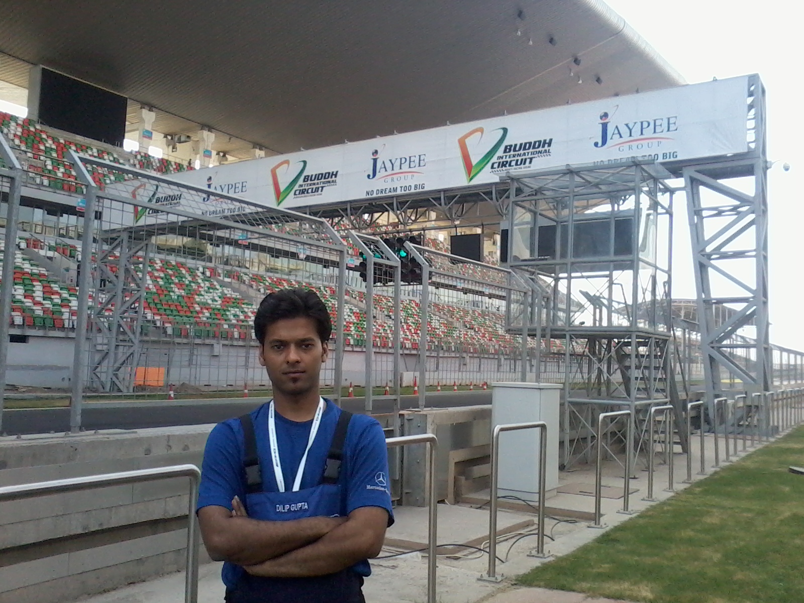 Dilip Gupta