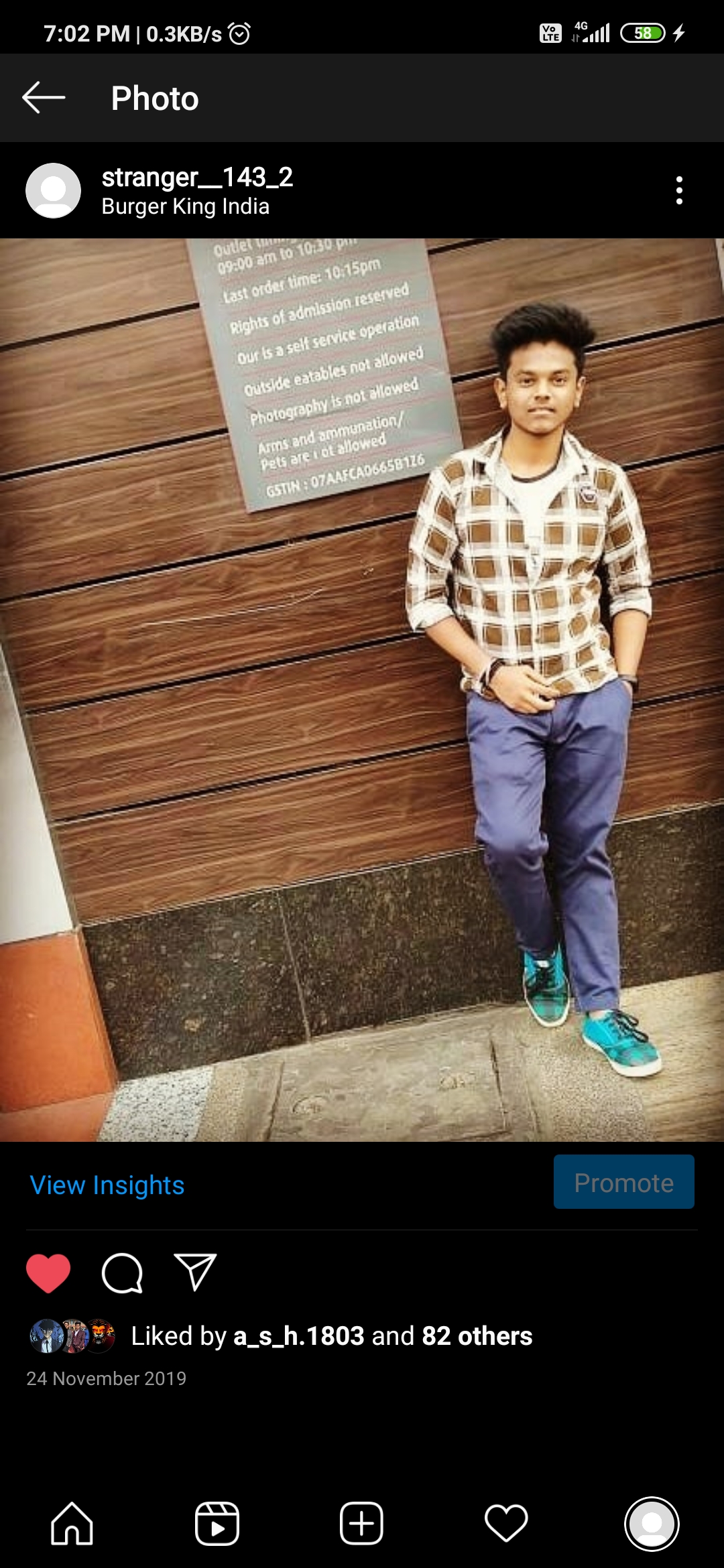Arjun Kumar