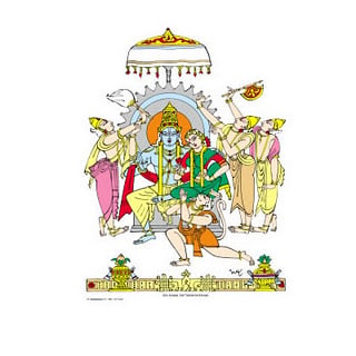 Santhoshi Nemani