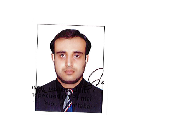 Bilal Javed