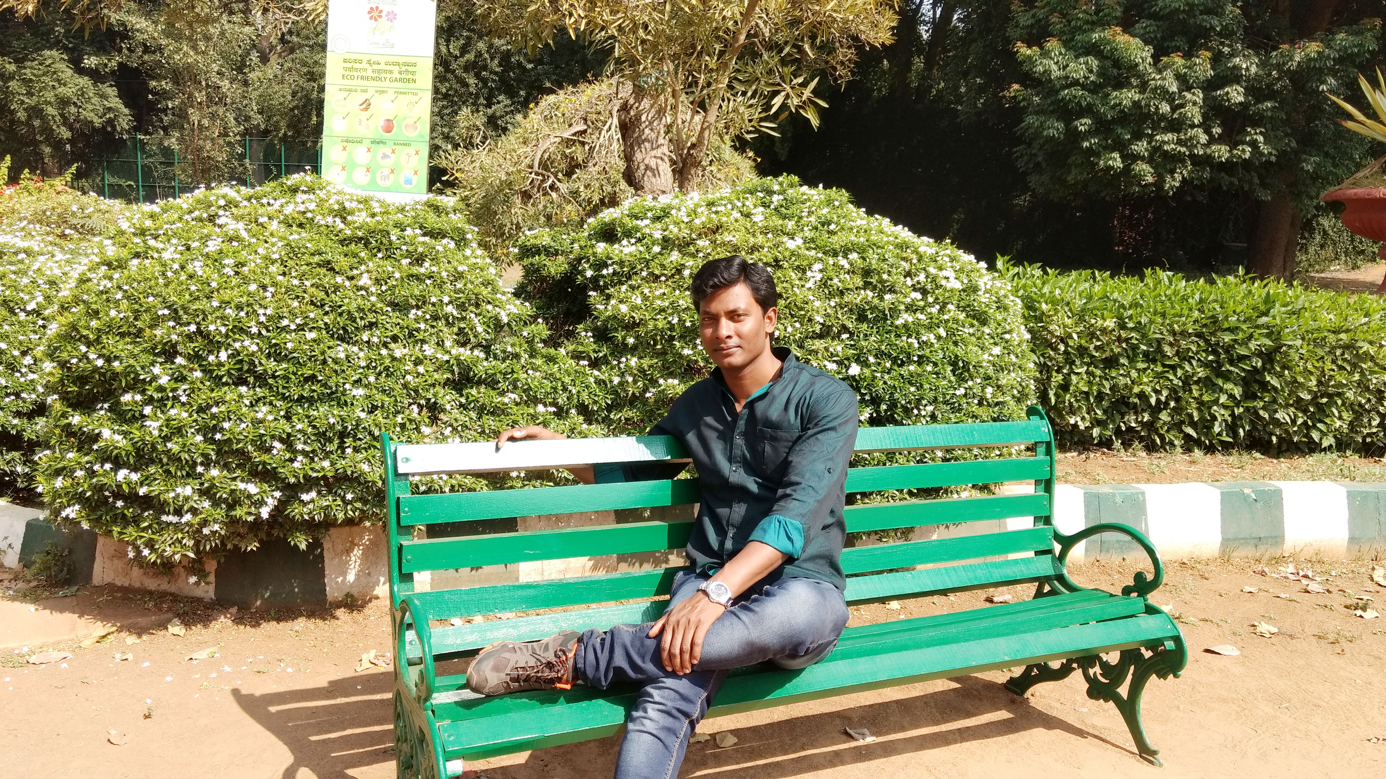 Ramdayal Rajbhar