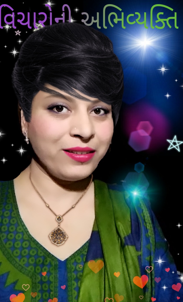 Sumitra Patel