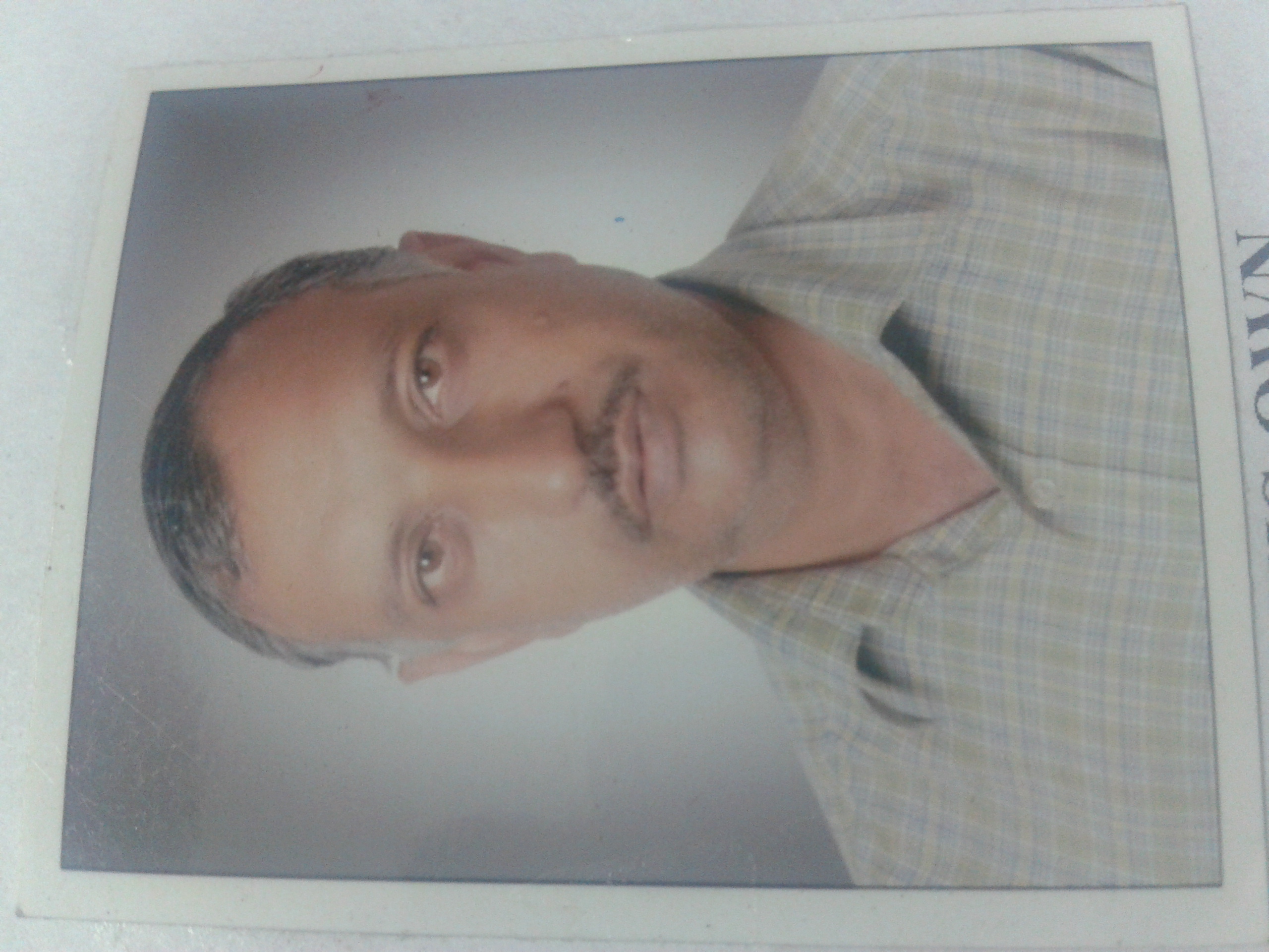Anil Sharma